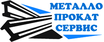 Металлопрокат Кемерово